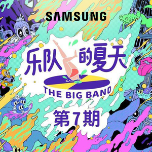 日本人一二三区性群交
