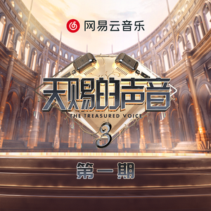 日本人一二三区性群交
