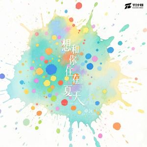 日本人一二三区性群交
