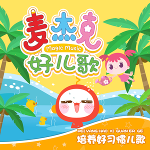 日本人一二三区性群交
