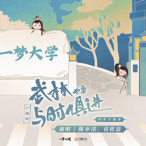 日本人一二三区性群交
