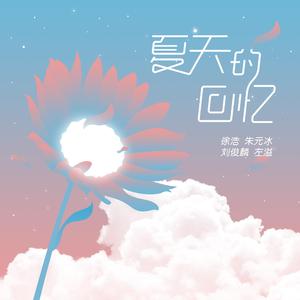 日本人一二三区性群交
