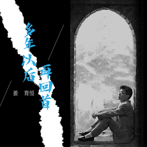 日本人一二三区性群交
