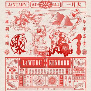 日本人一二三区性群交
