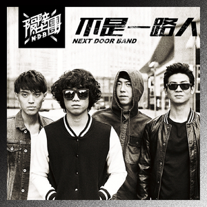 日本人一二三区性群交
