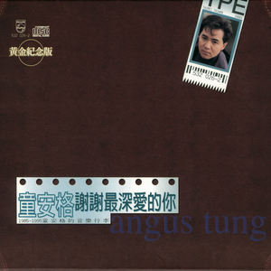 日本人一二三区性群交
