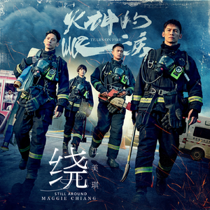 日本人一二三区性群交
