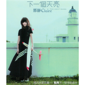 日本人一二三区性群交
