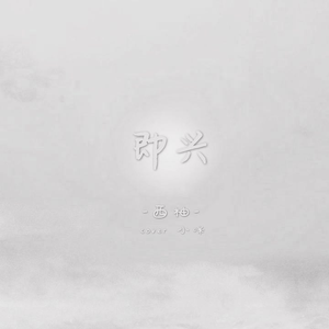 日本人一二三区性群交
