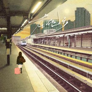 日本人一二三区性群交
