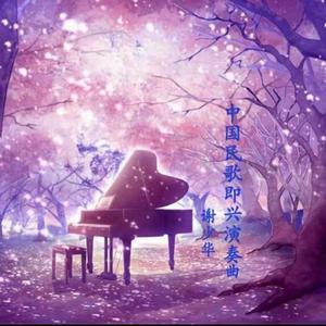 日本人一二三区性群交
