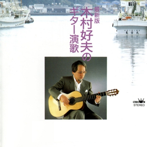 日本人一二三区性群交
