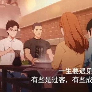 日本人一二三区性群交
