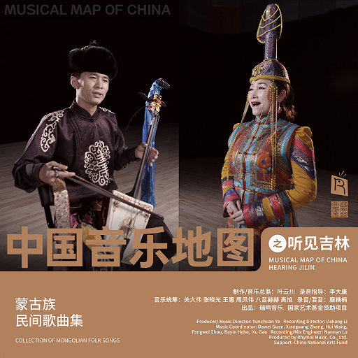 日本人一二三区性群交
